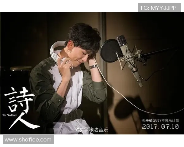 陈敏专访:从青涩少年到网球明星的成长之路与心路历程回顾