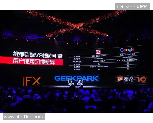 深圳足球队与重庆足球队赛后技术分析与战术复盘探讨