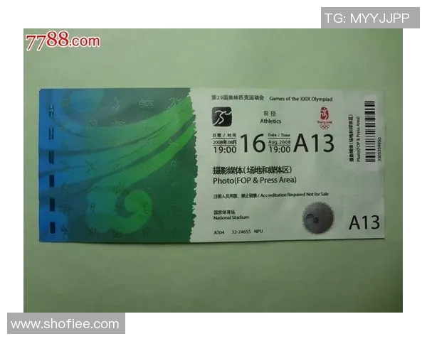 重庆排球队在奥运会上的比赛经验与表现深度点评与分析