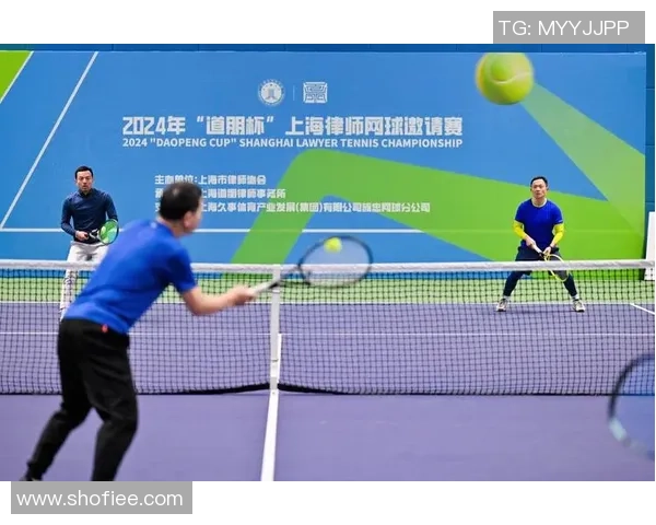 团结奋进:探讨上海网球队的团队协作与竞技精神